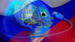 В России начнутся ежегодные учения по отключению интернета.