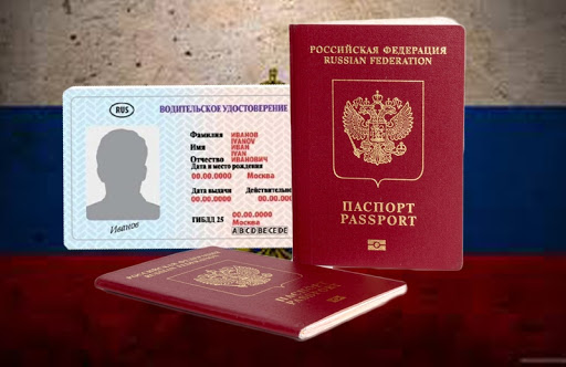 Президент продлил сроки действия паспортов и водительских удостоверений.