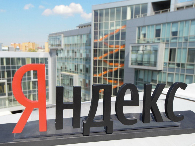 У «Яндекса» появится свой банк.