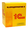 1С:Управление торговлей 8. Коробочная поставка