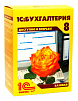 1С:Бухгалтерия 8. Базовая версия. Коробочная поставка